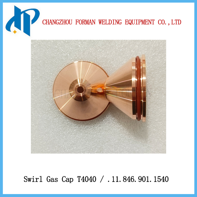 シールド T4040 スワールガスキャップ .11.846.901.1540 ケルベルグプラズマ切断トーチ消耗品用